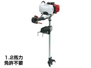 Amazon.co.jp: ジェイモ(JMO) 1.2馬力船外機 SP-1 PLUS(免許不要
